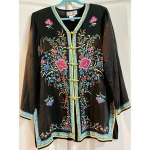 Diane Gilman Jacket Womens Medium Black Silk Embroidered Floral Frog‎ Closure